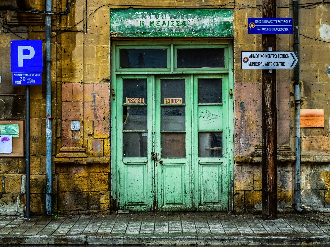 street  architecture  door free photo