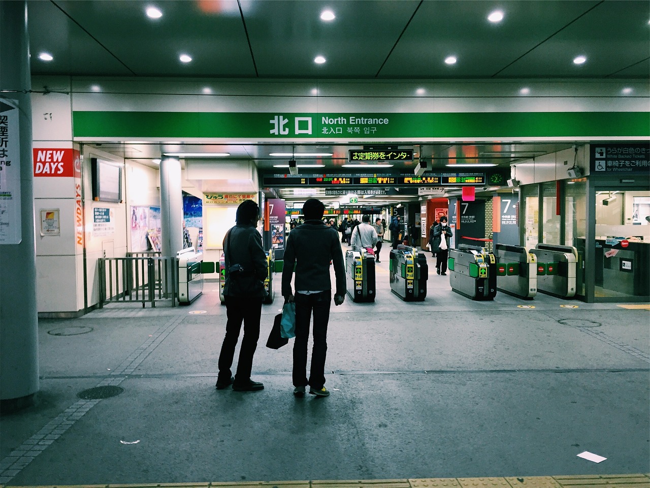 subway station transportation free photo