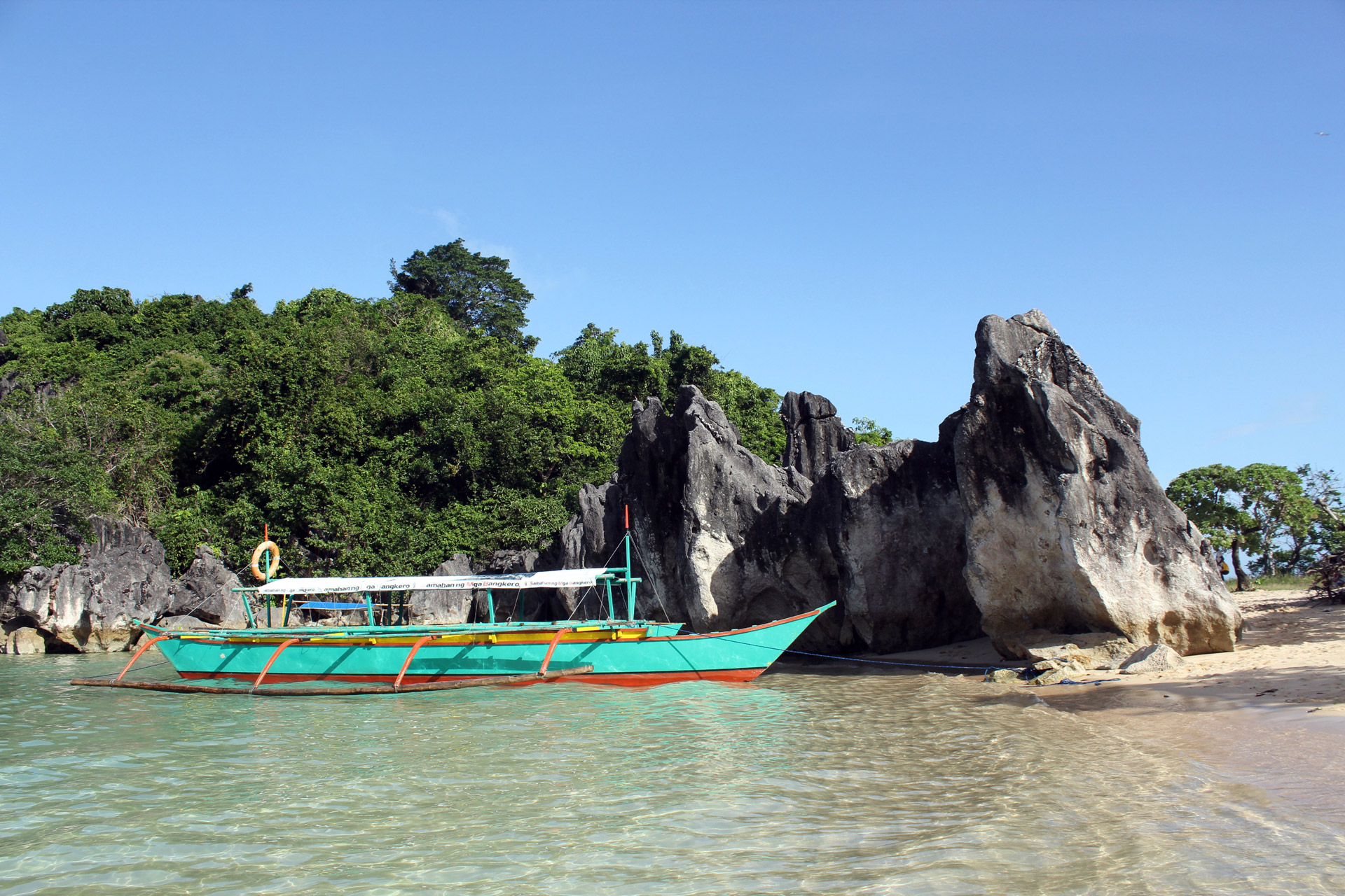 beach summer place free photo