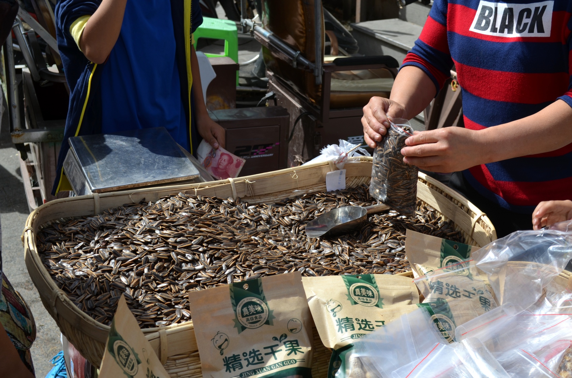 food business sunflower seeds free photo