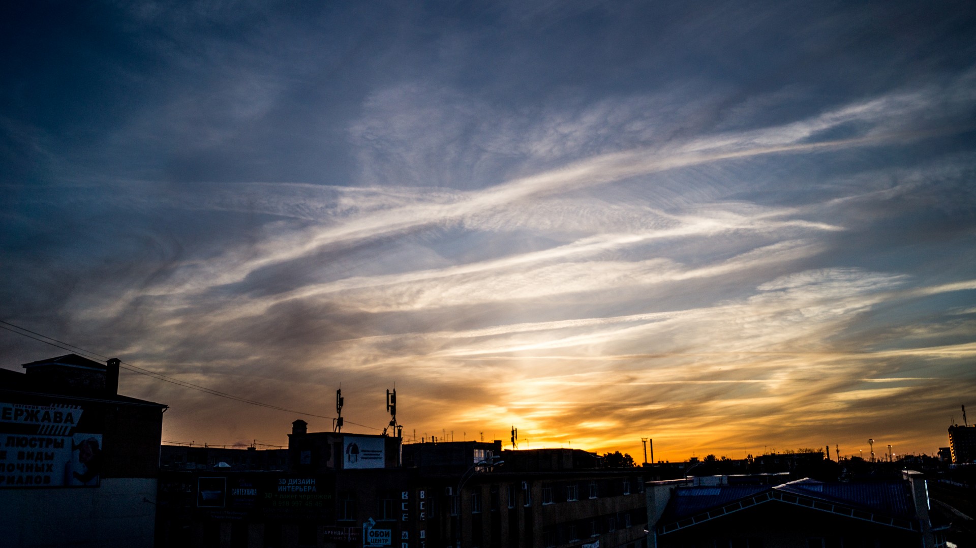 sunset city sunset clouds free photo