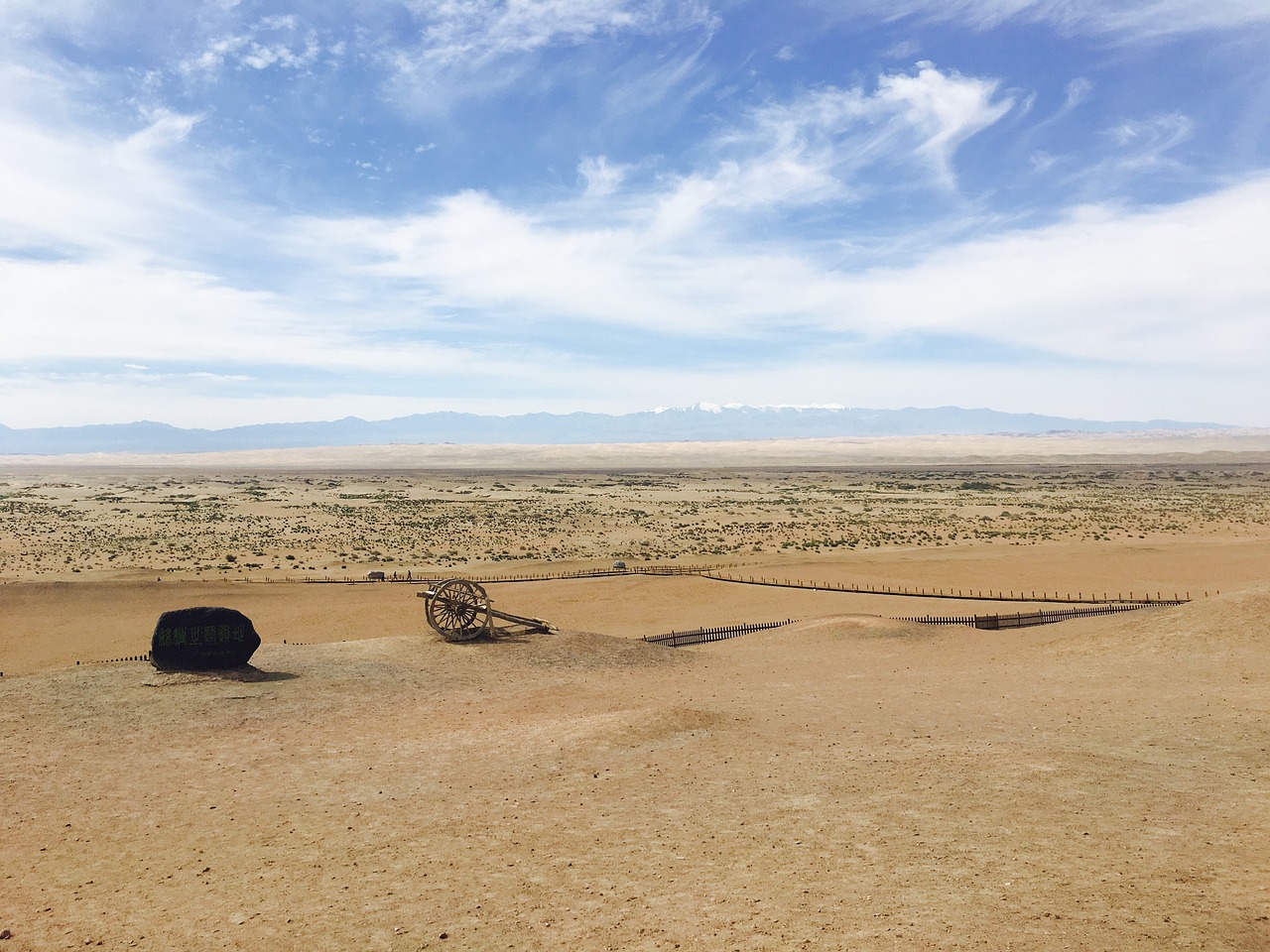 sunshine desert snow mountain free photo