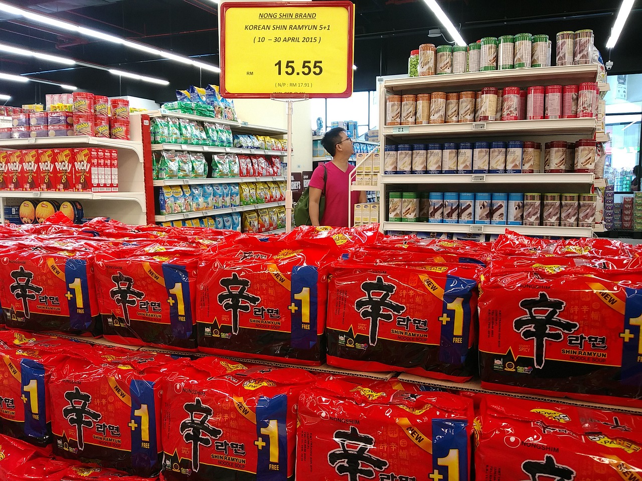 supermarket malaysia korean ramen noodles free photo