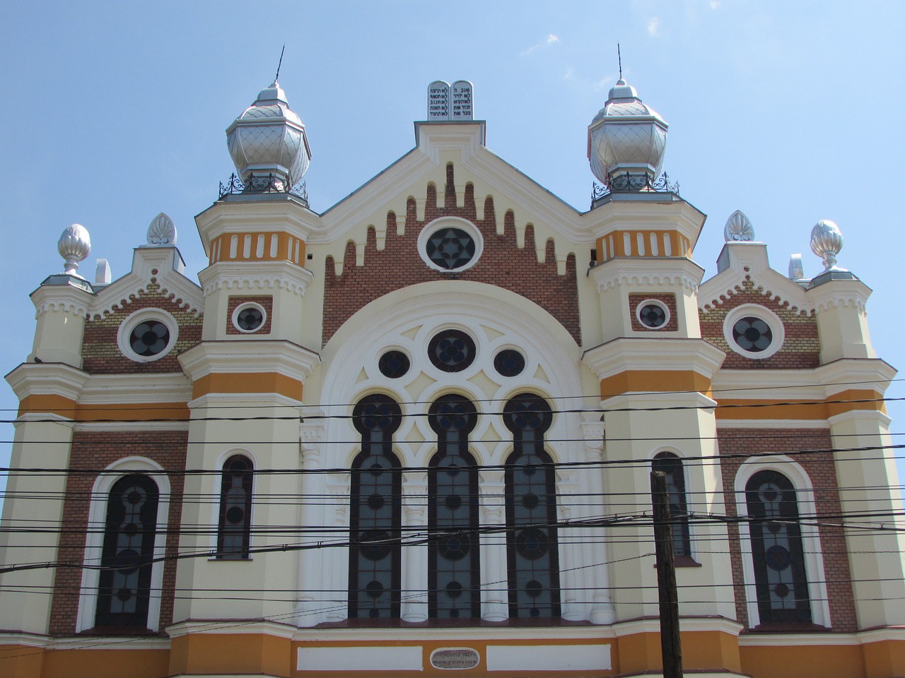 synagogue orthodox oradea free photo