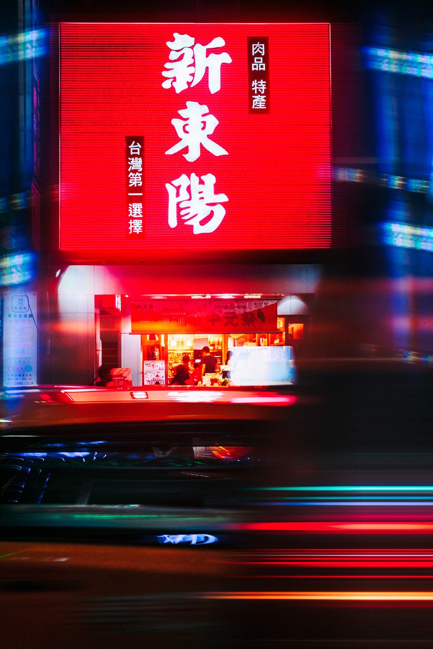 taipei  neon  lights led free photo