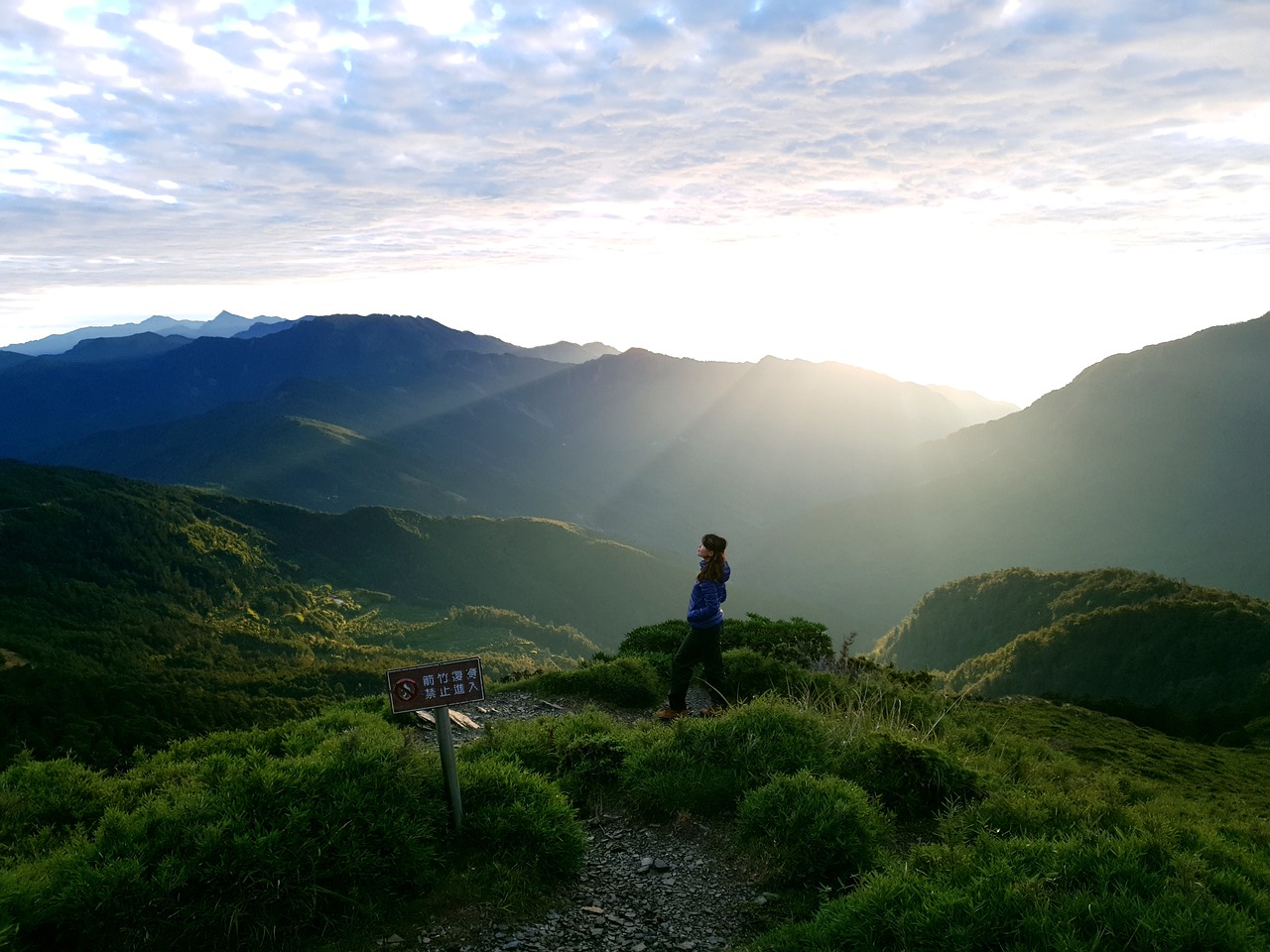 taiwan  mountain  sunset free photo