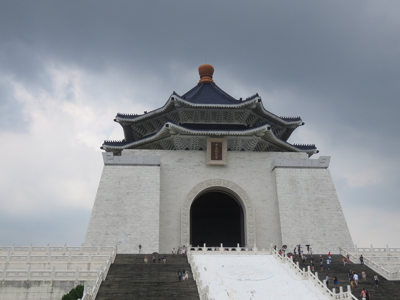 taiwan building sun yat sen free photo