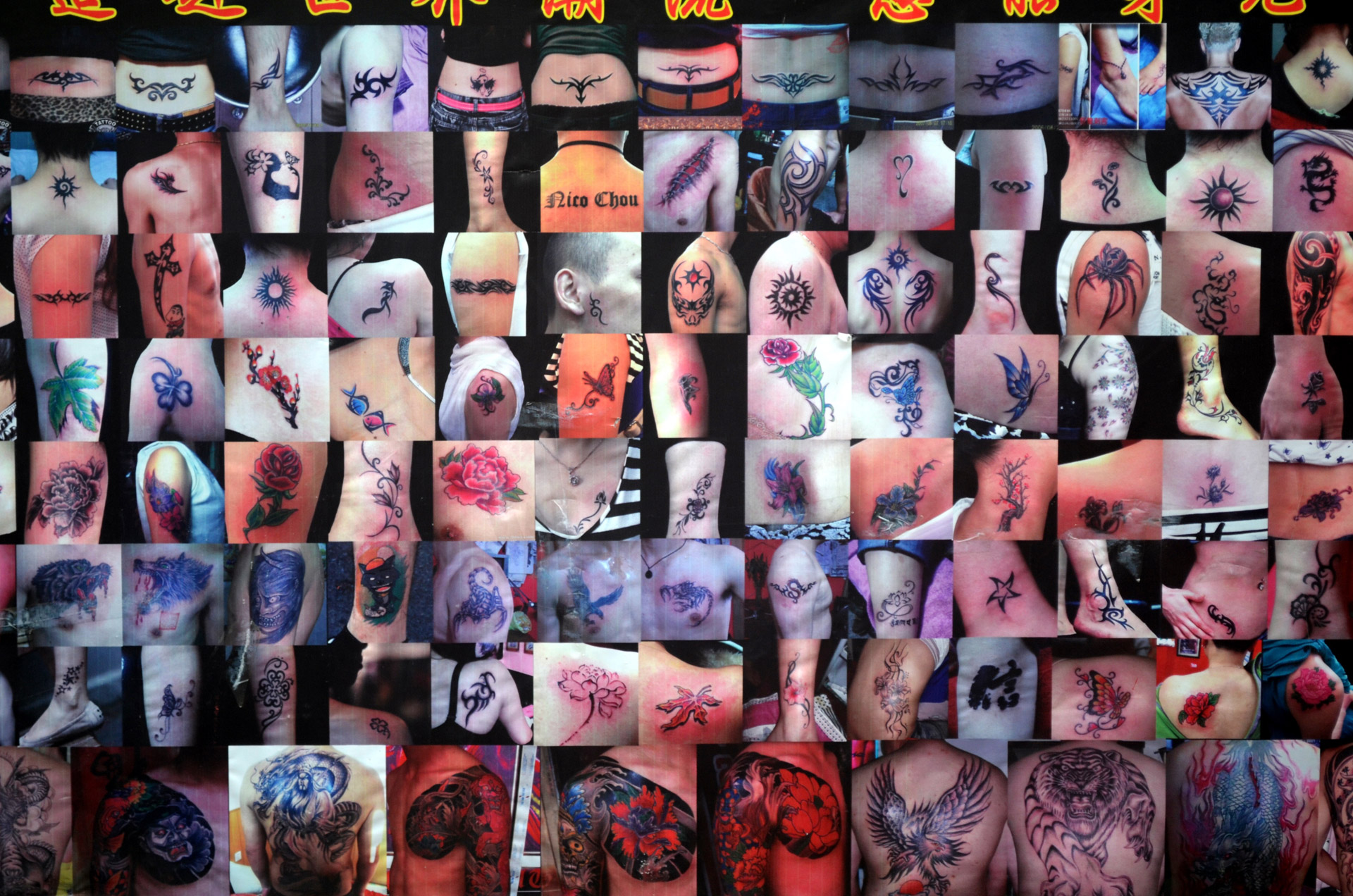 tattoo tattoos art free photo