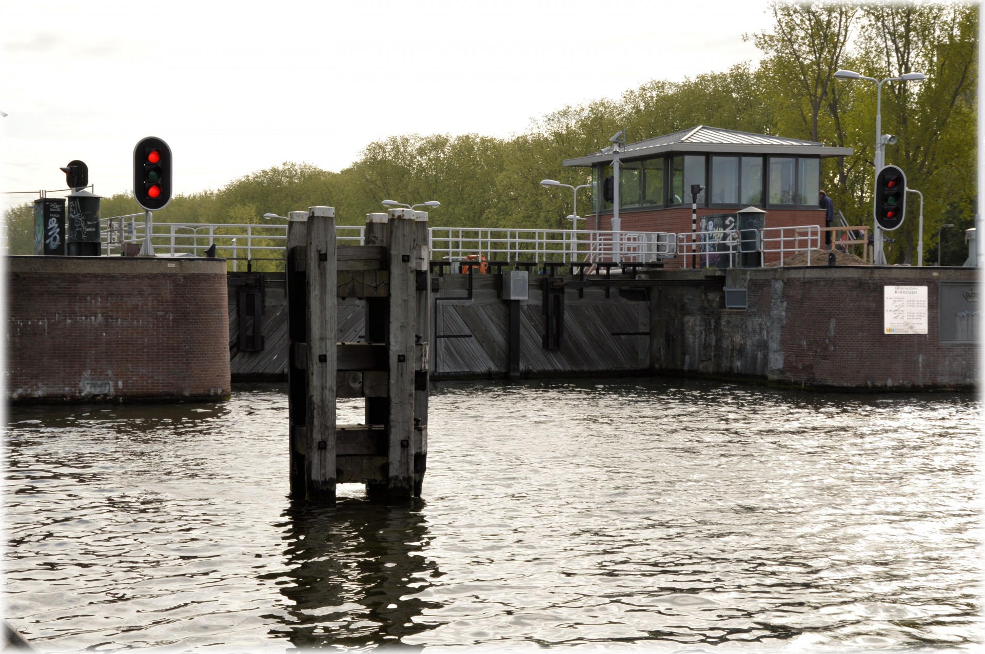 water shipping lock free photo