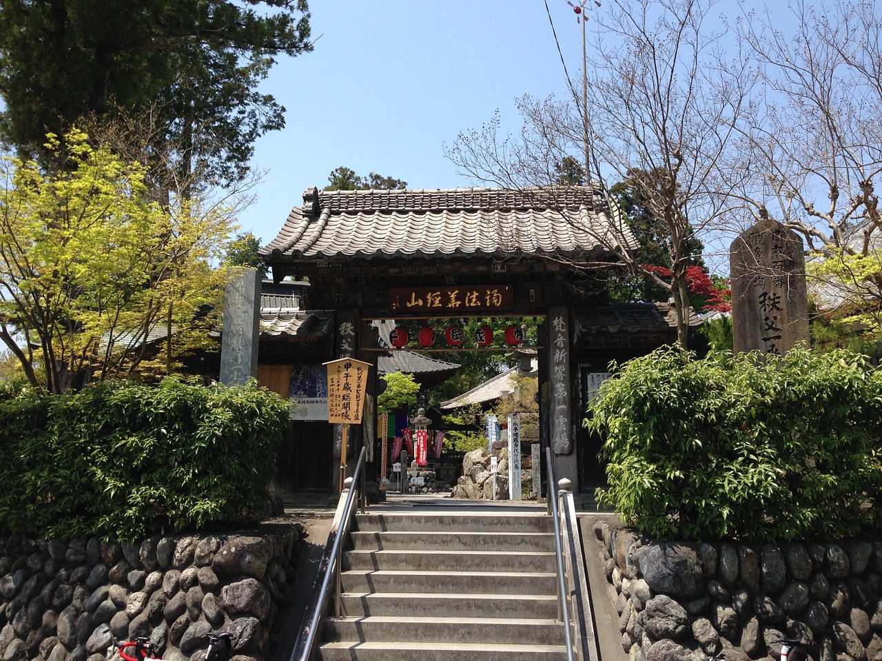 temple chichibu 四萬部寺 free photo