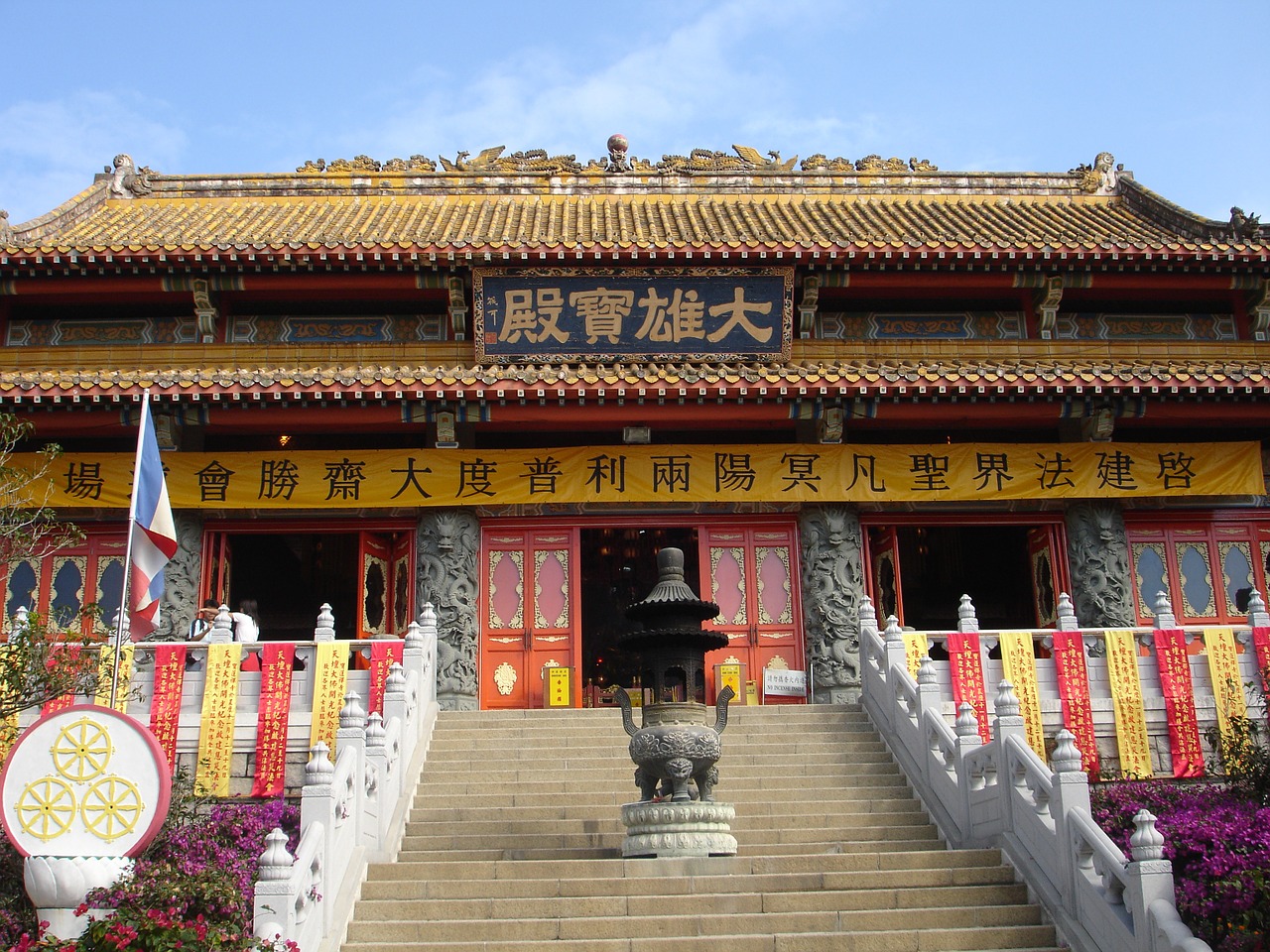 temple japan east free photo