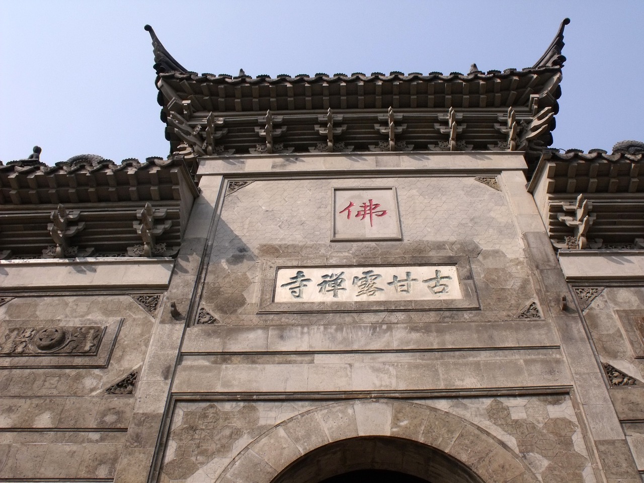 temple building buddha free photo