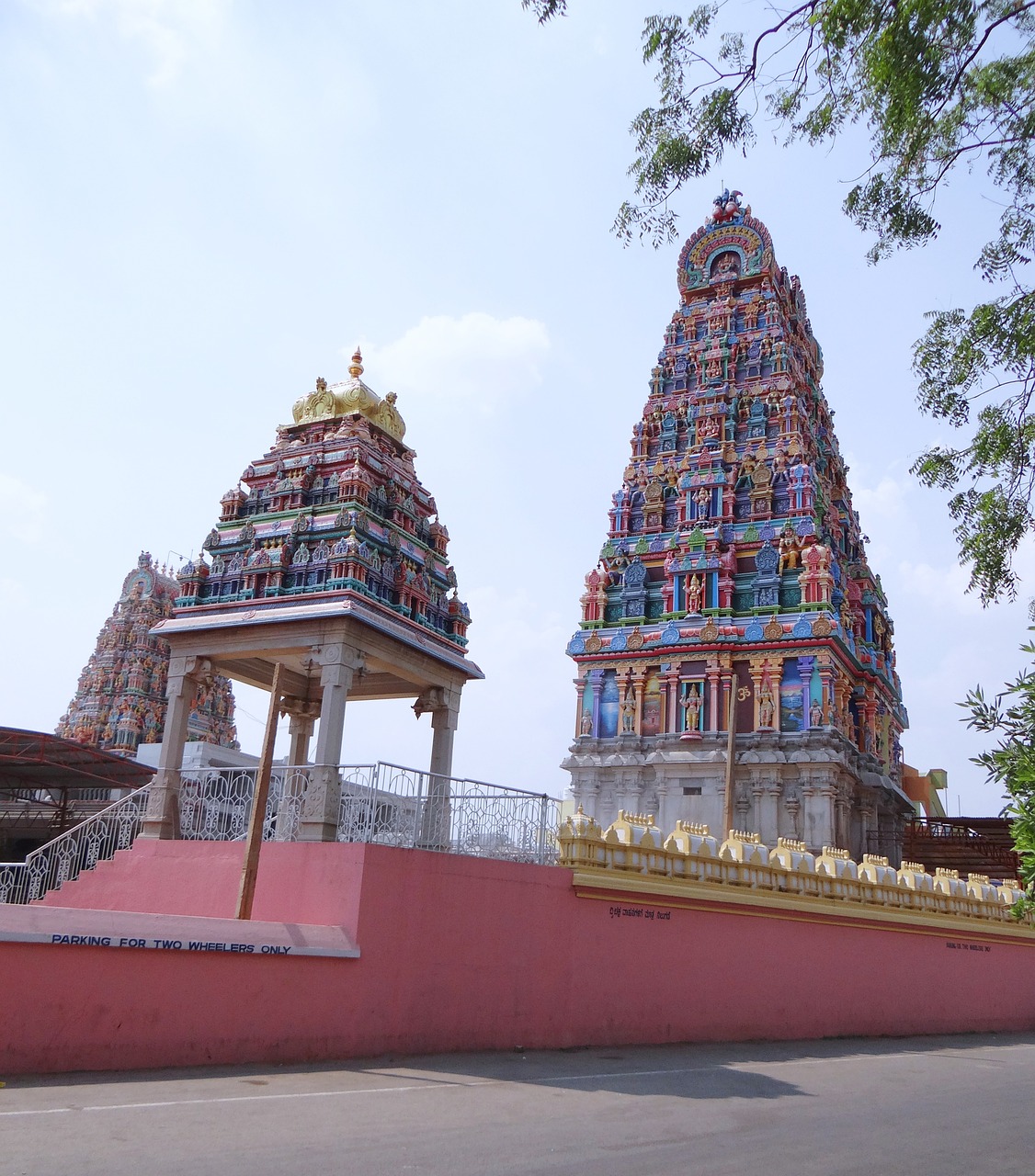 temple rajarajeshwari raja rajeshwari free photo