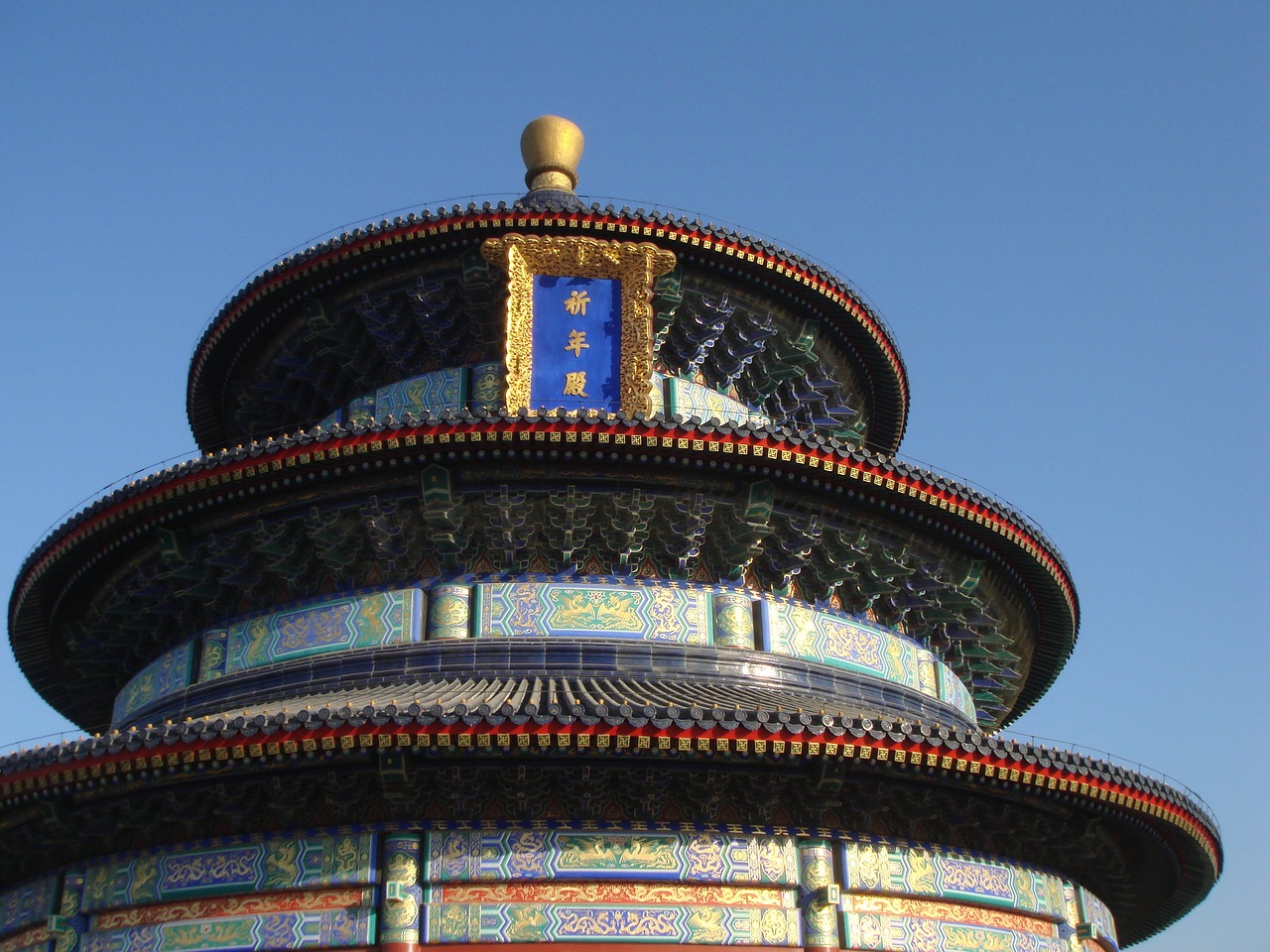 temple of heaven temple beijing free photo