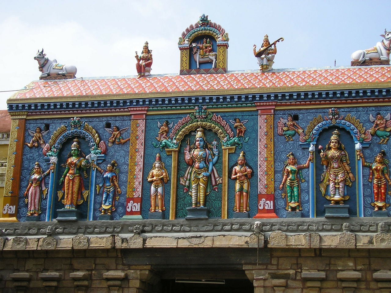 thanjavur india temple free photo