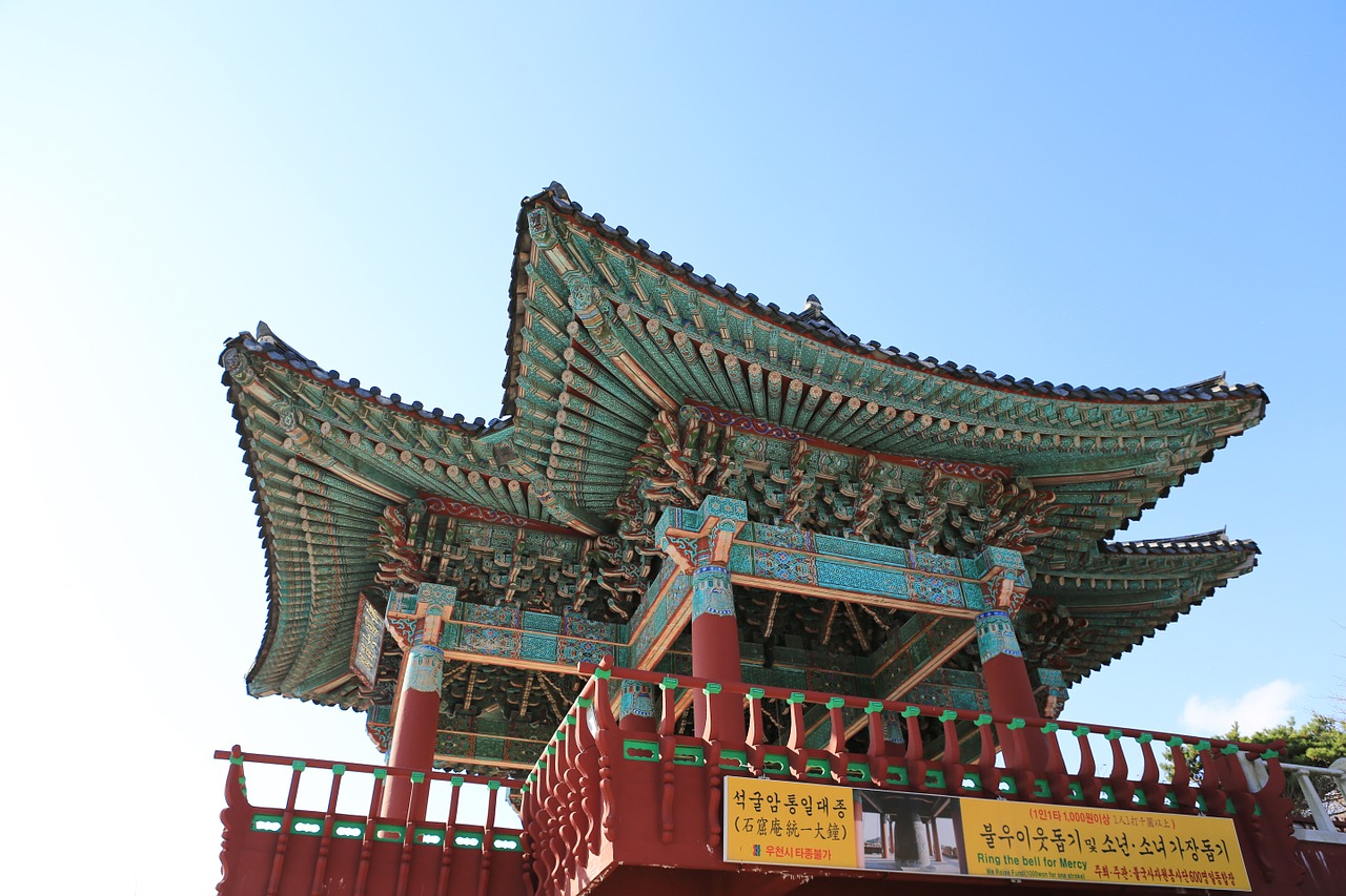 the bulguksa temple racing republic of korea free photo