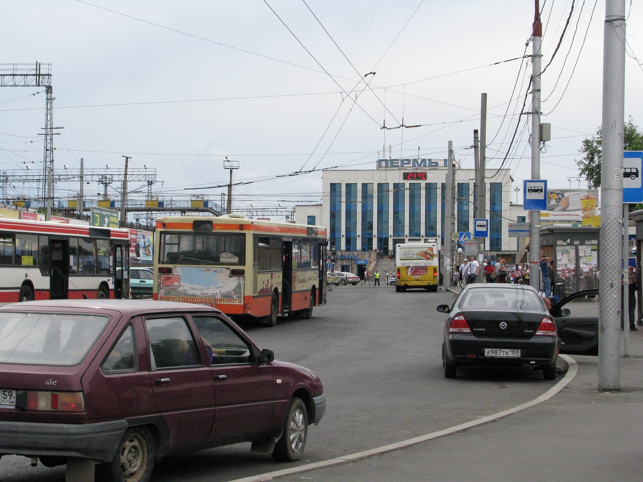 the city of perm railway station free photo