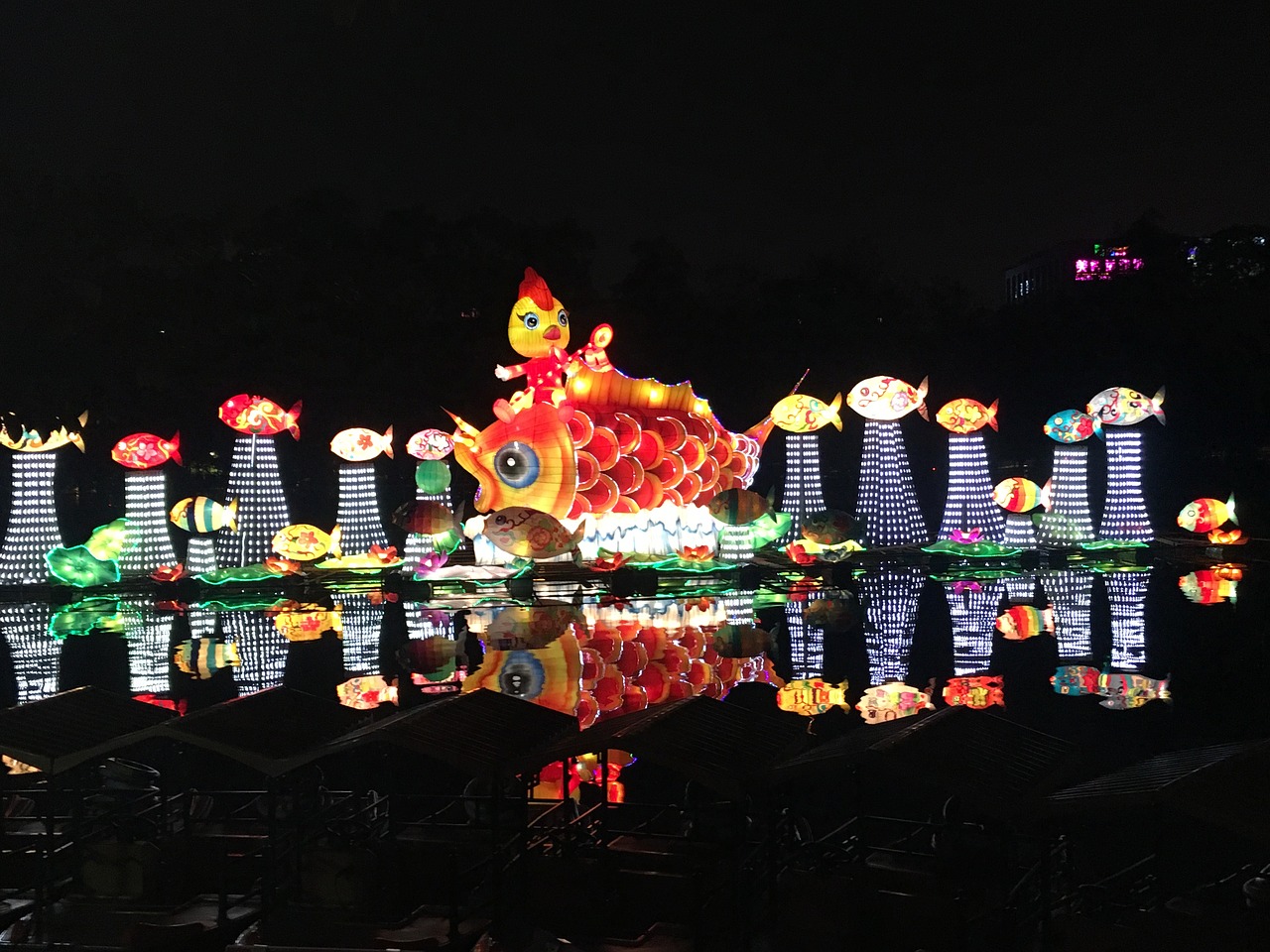 the lantern festival lantern lamp free photo