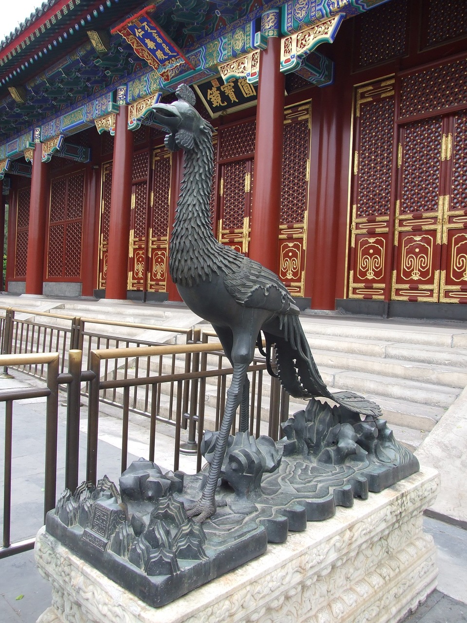 the national palace museum sculpture suzaku free photo