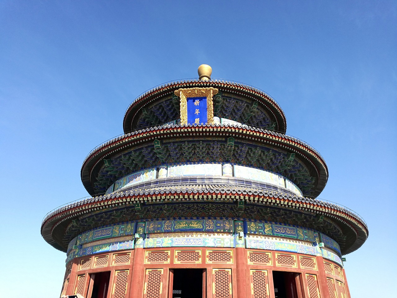 the temple of heaven the magnificent the solemn free photo