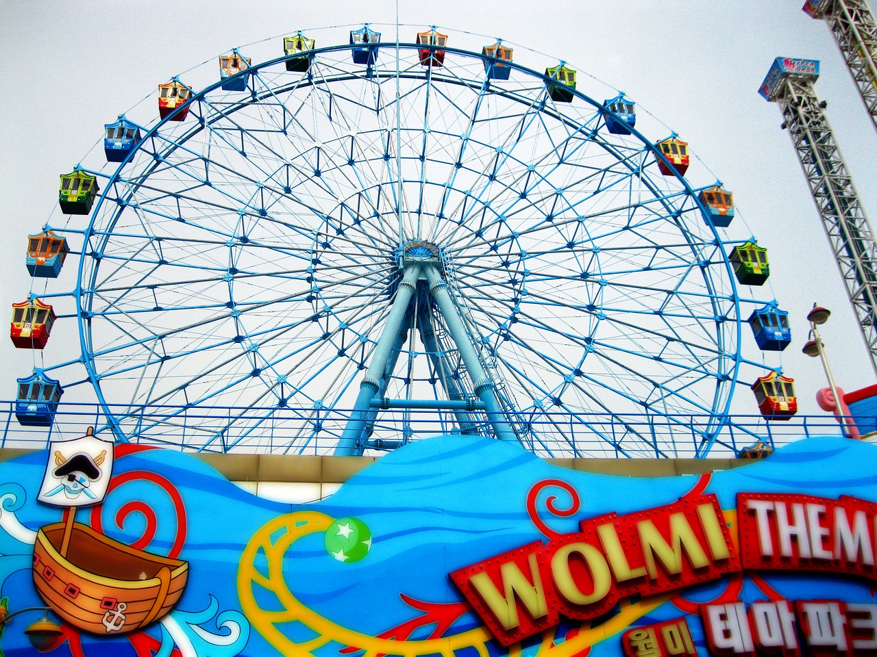 theme park ferris wheel wheel free photo