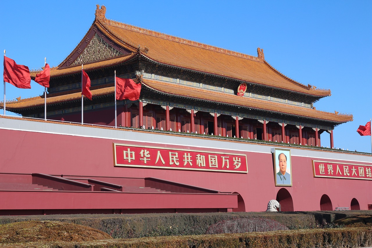 tiananmen square red wall great free photo
