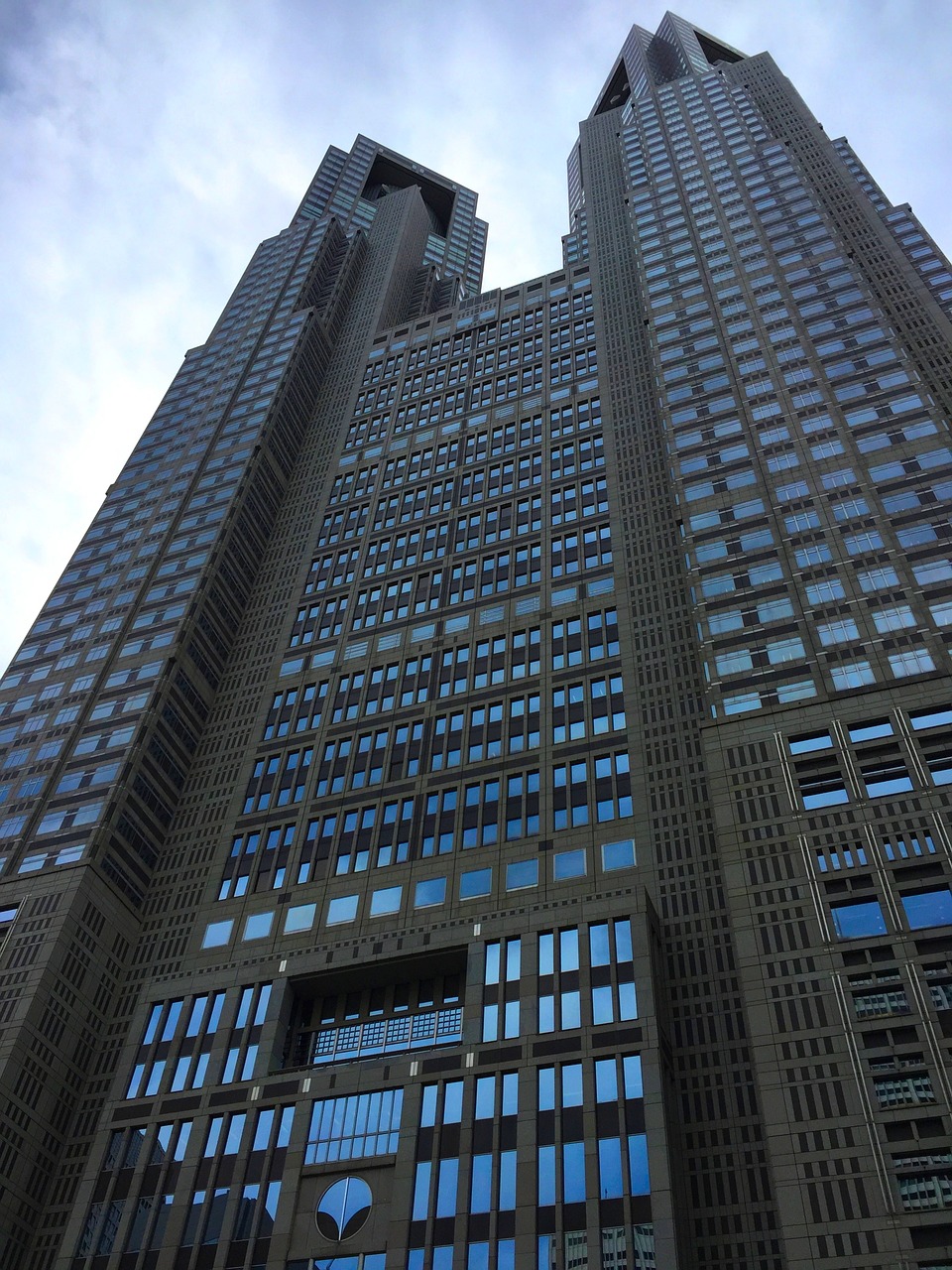 tokyo metropolitan city free photo