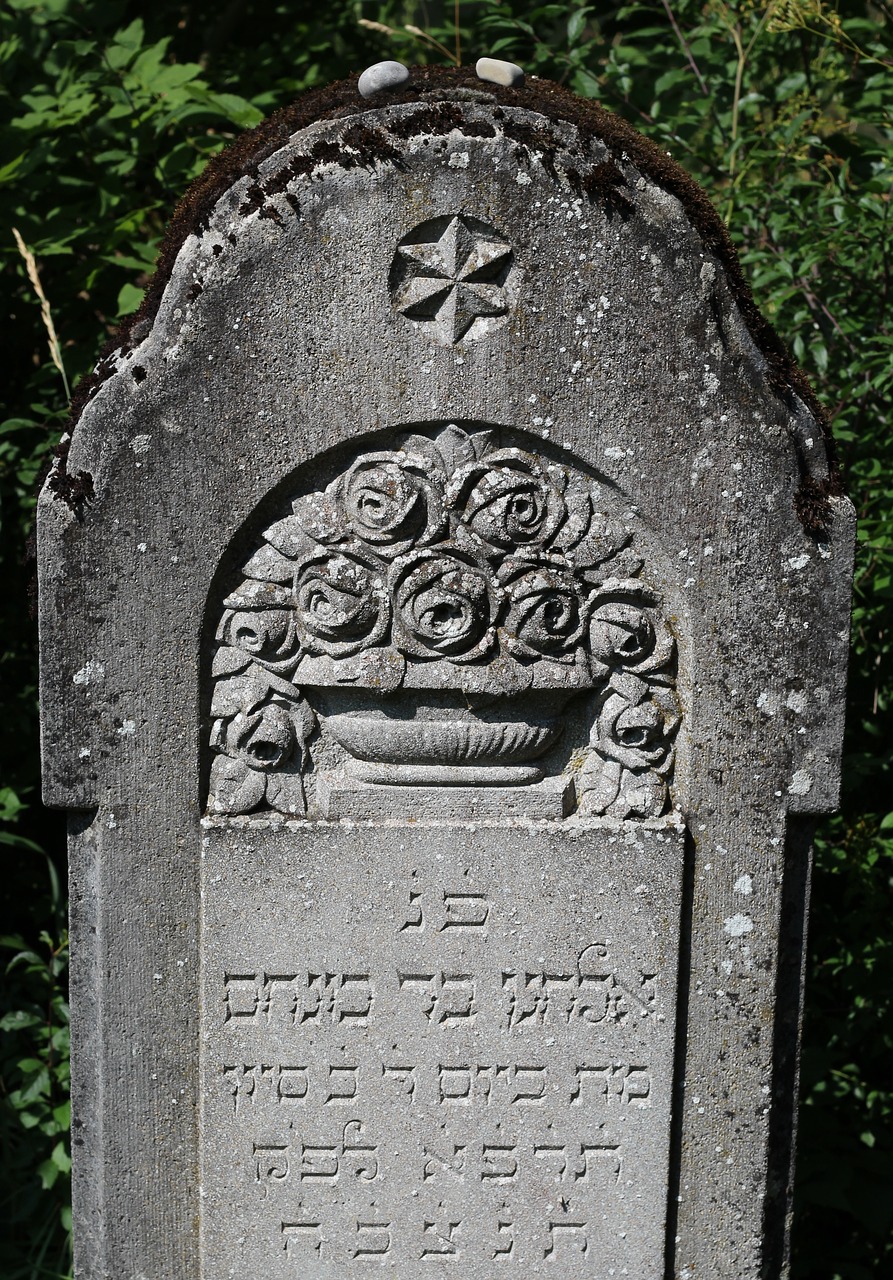 tombstone jewish cemetery rock carving free photo