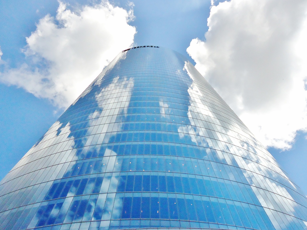 tower building reflections free photo