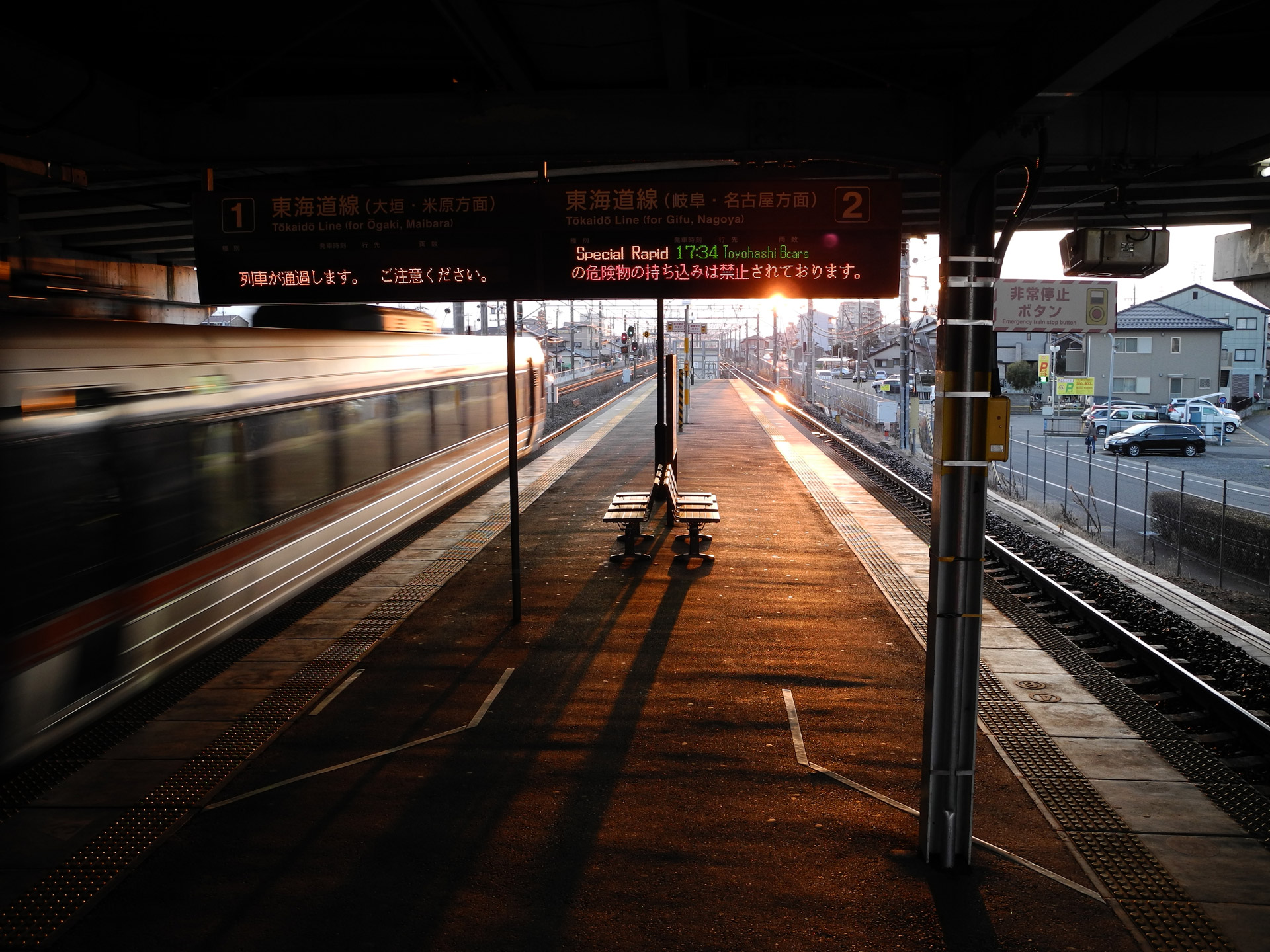 sunset train nishi-gifu free photo
