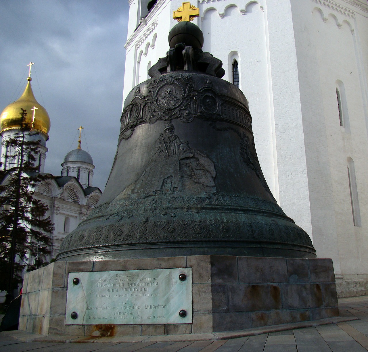 tsar bell the kremlin moscow free photo