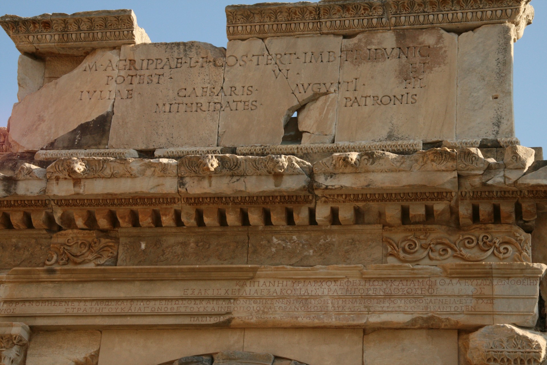 turkey ephesus ruins free photo