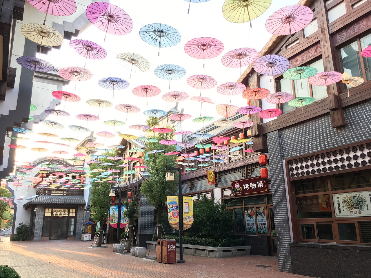 umbrella the scenery old street free photo