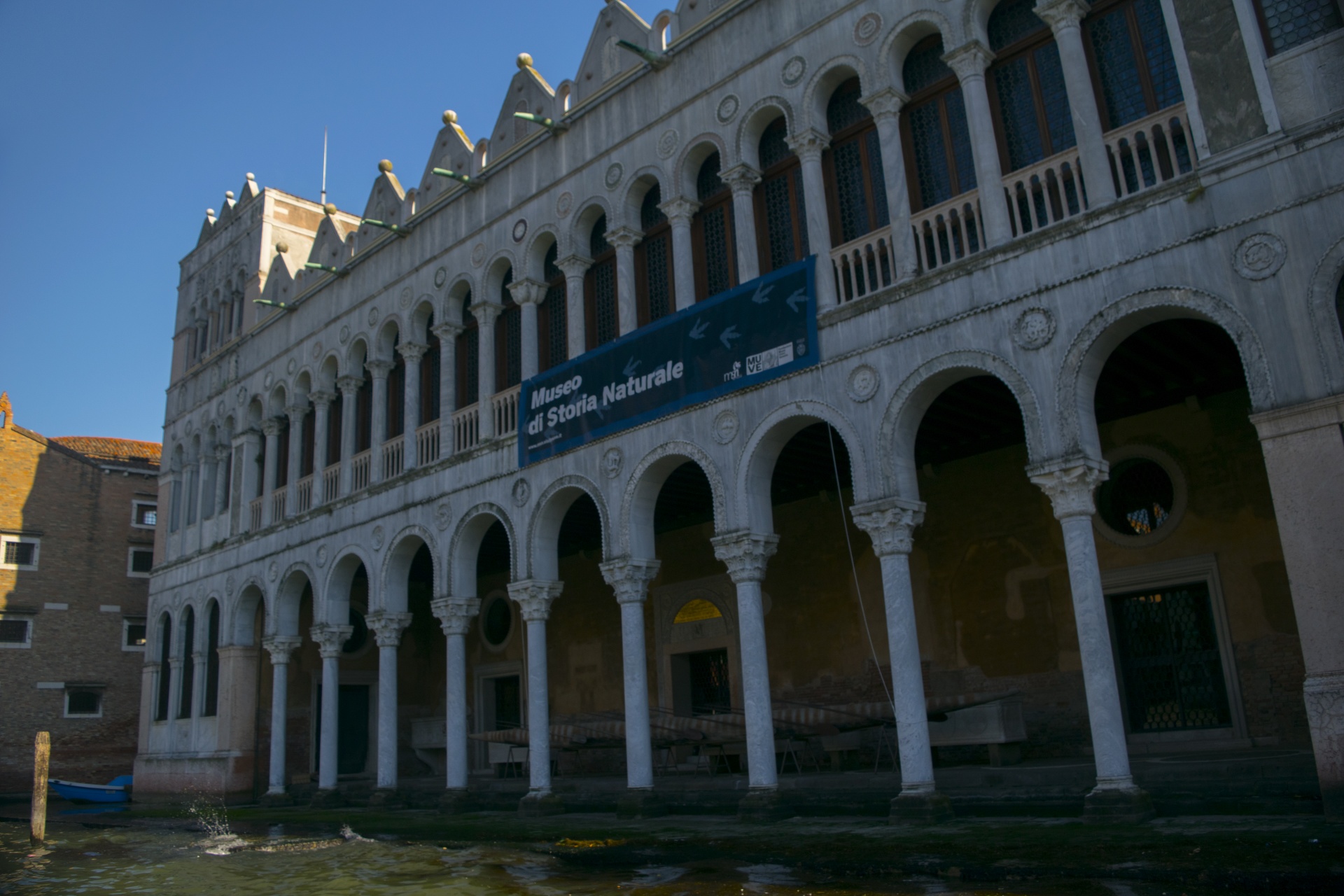 public domain venice summer free photo