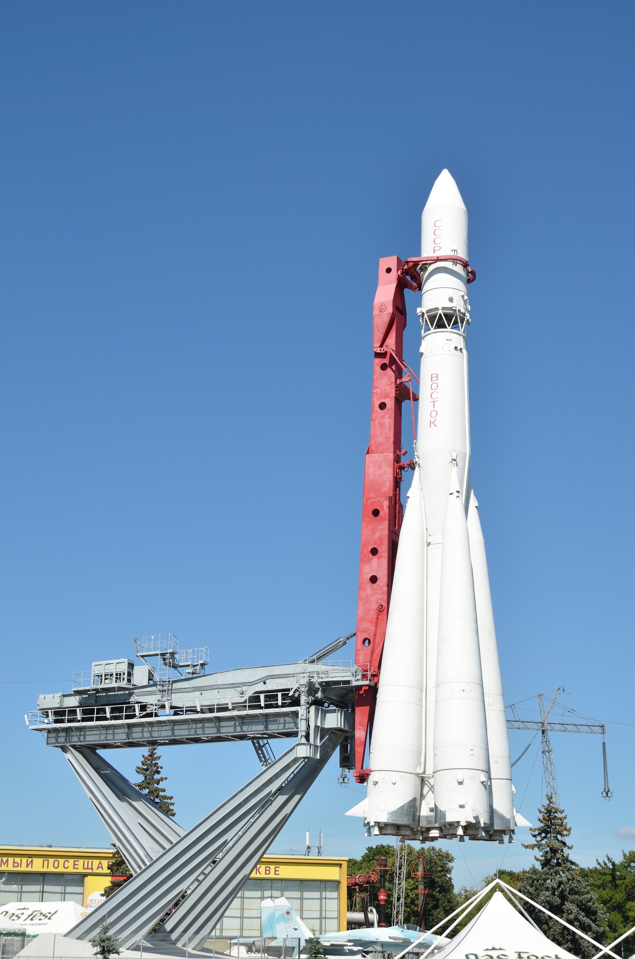 carrier rocket space launch vehicle spaceship free photo