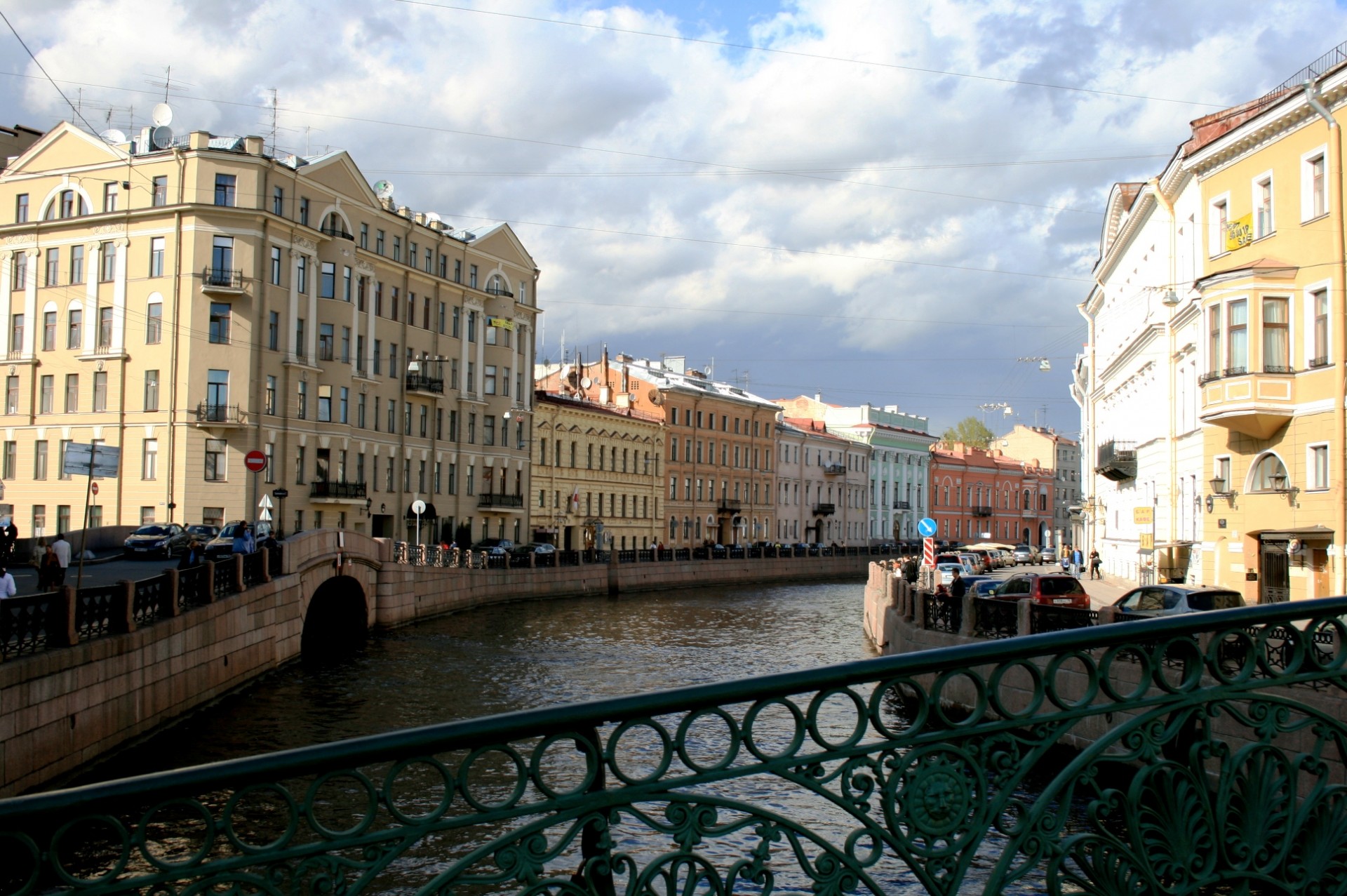 bridge railing canal free photo