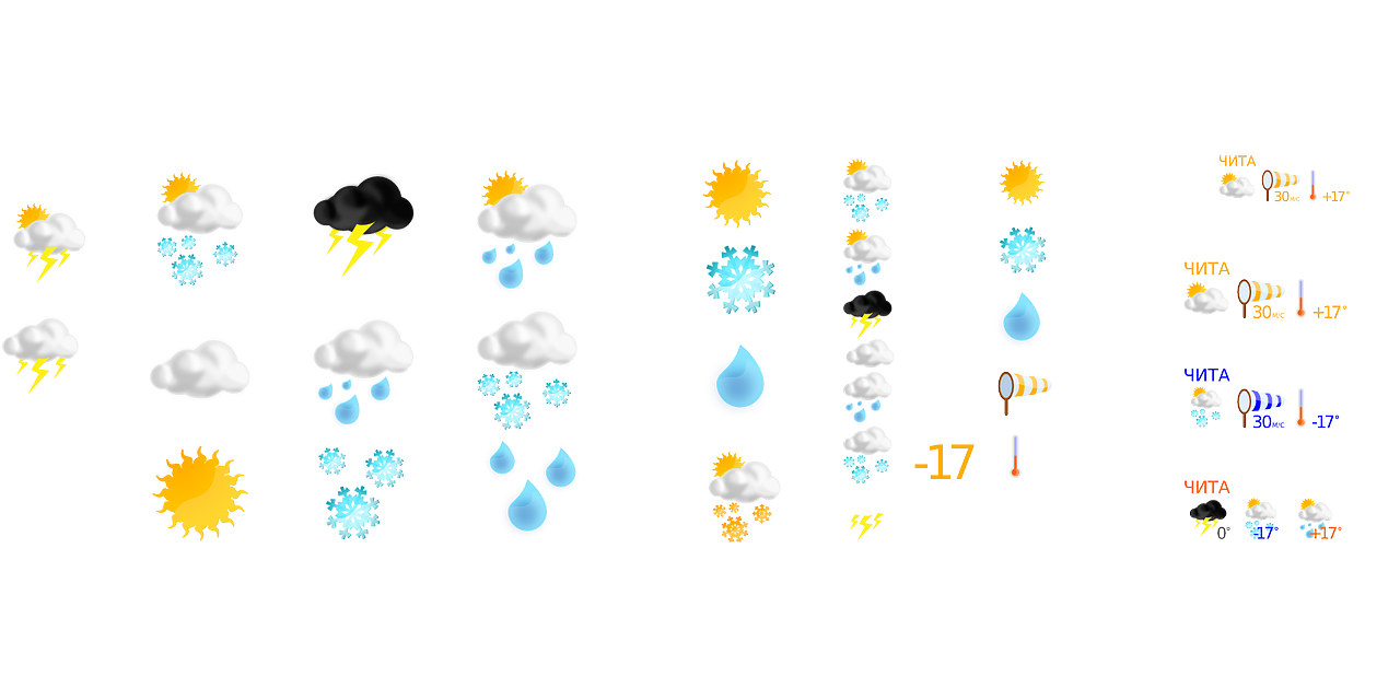Sunny Weather PNG Transparent Images Free Download, Vector Files