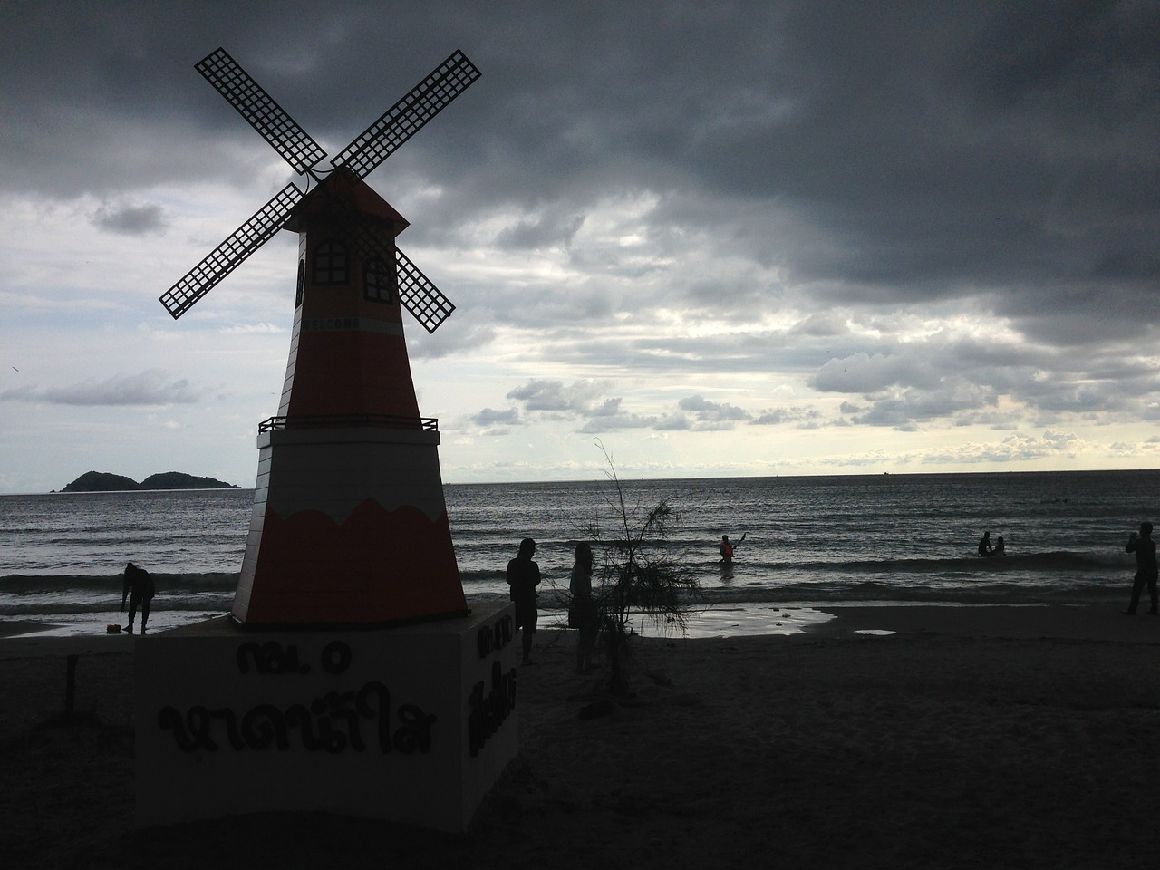 windmill storm landscape free photo