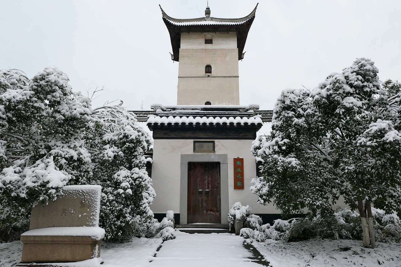 winter soochow university china free photo