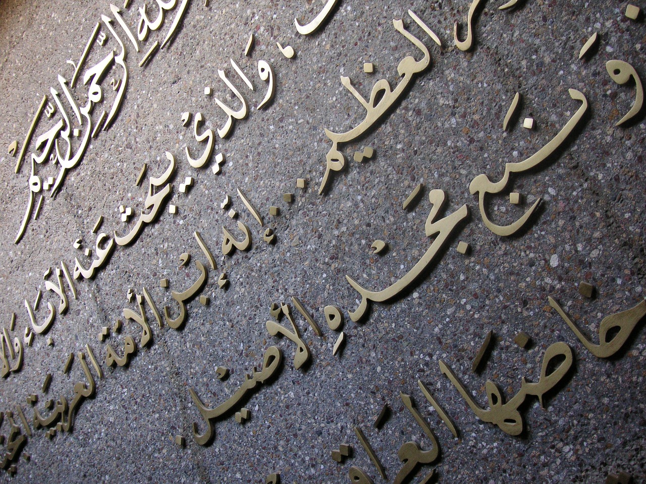 arabic script writing language free photo