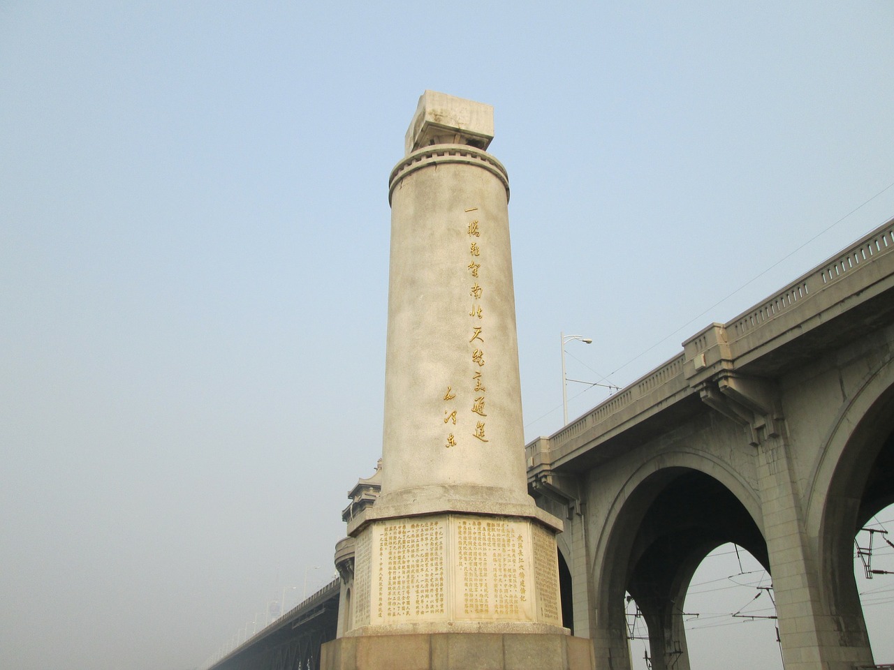 wuhan yangtze river bridge building the yangtze river free photo