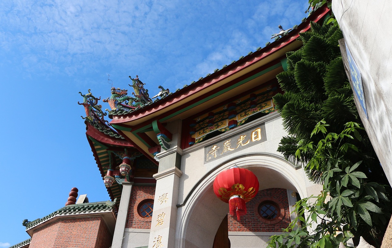 xiamen gulangyu island sunlight rock temple free photo