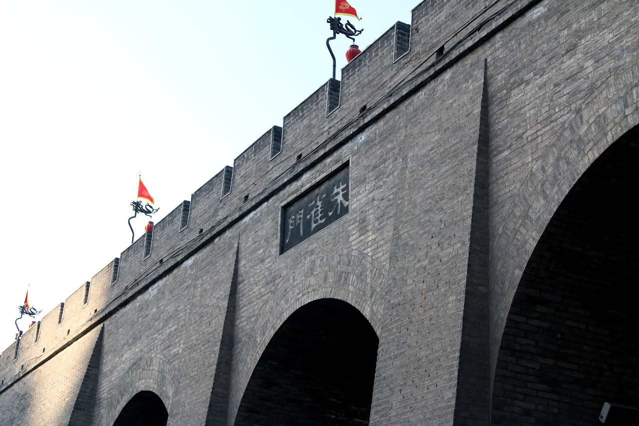 xi'an the city walls suzaku gate free photo