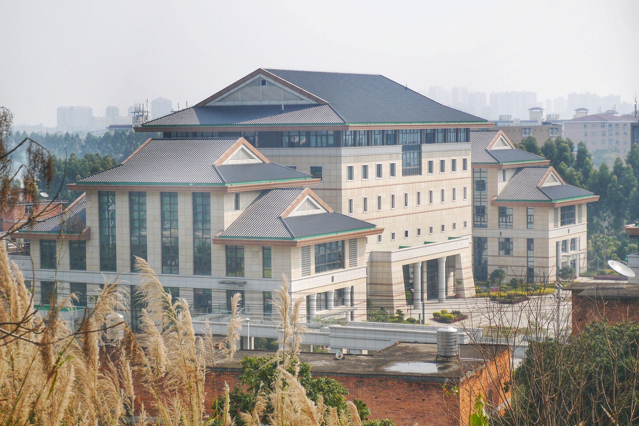 xin hua business school building luban award free photo