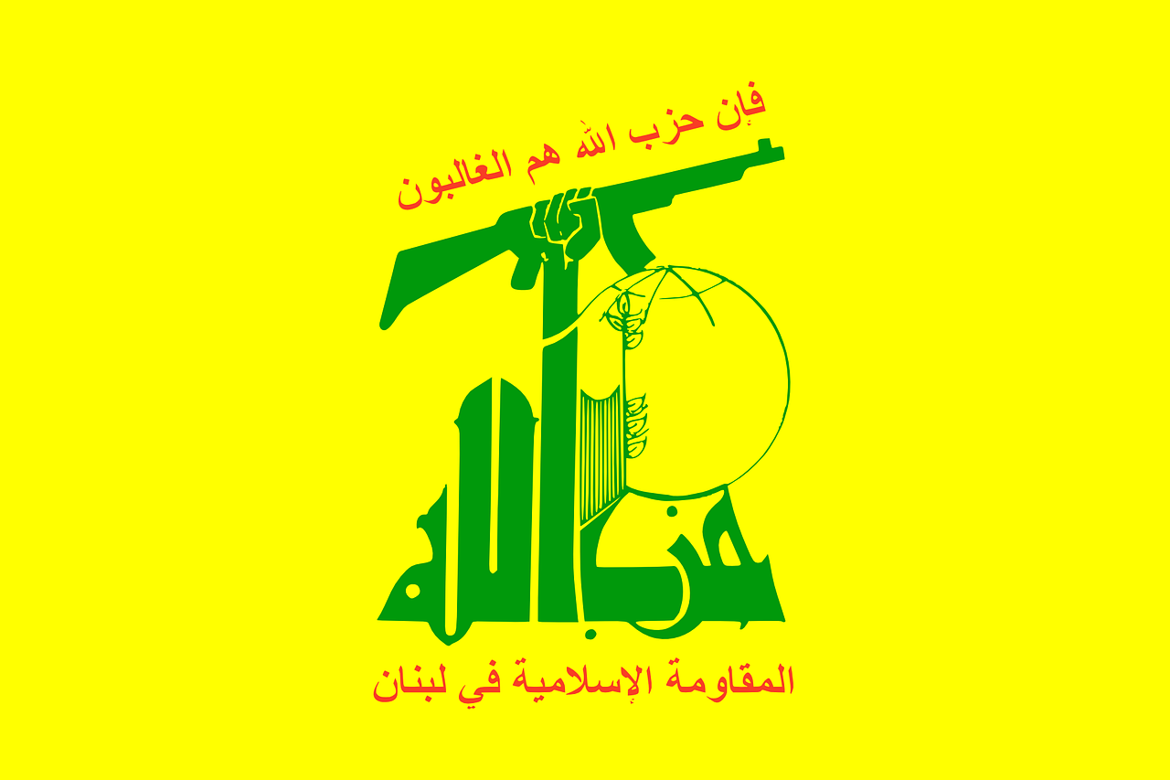 yellow flag lebanon free photo