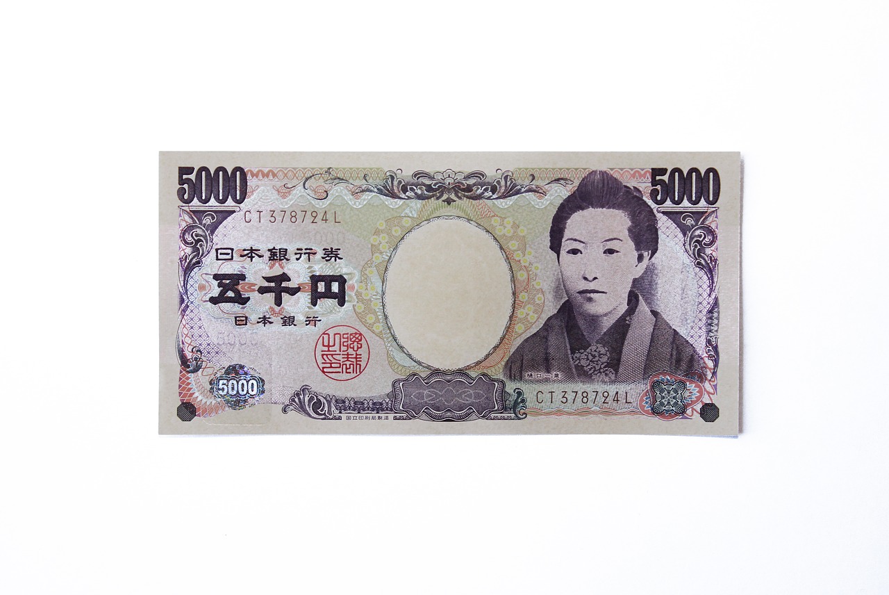 yen japanese money japan free photo