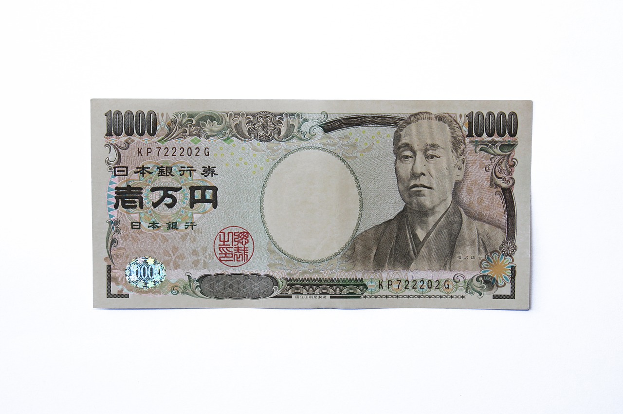 yen japanese money japan free photo