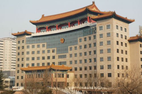 Modern Chinese Building
