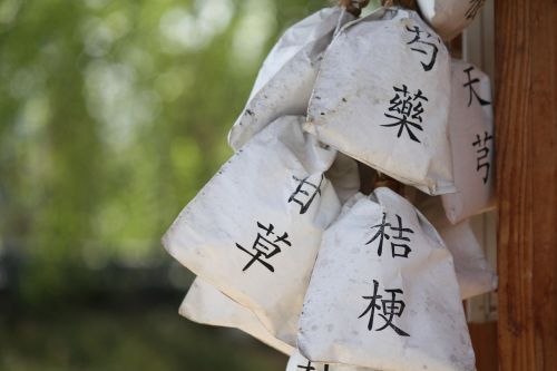 about chinese medicine herbal bags