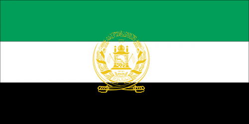afghanistan vector country